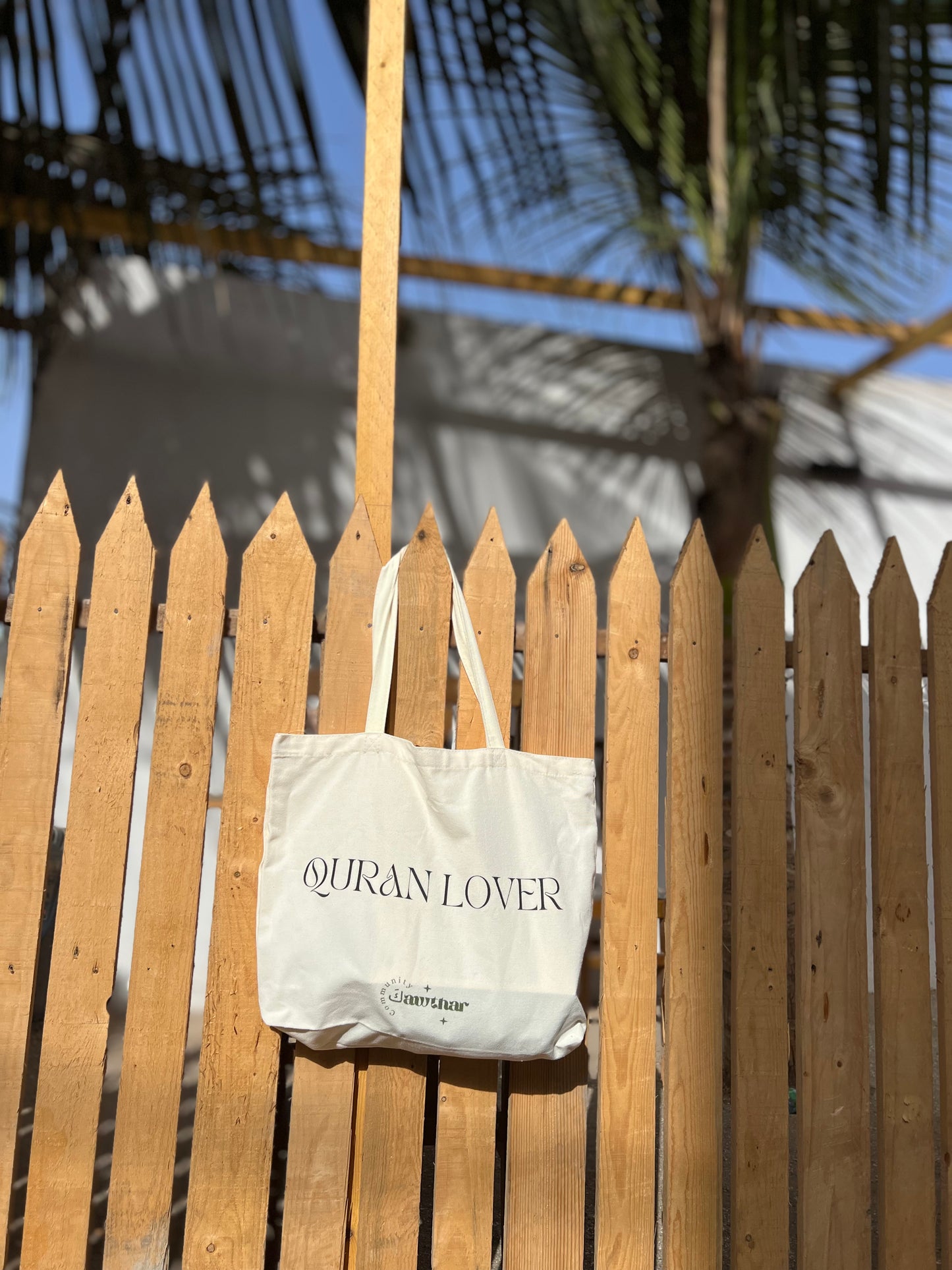 Tote Bag – Qur'an Lover - Précommande : livraison à partir du 30juin