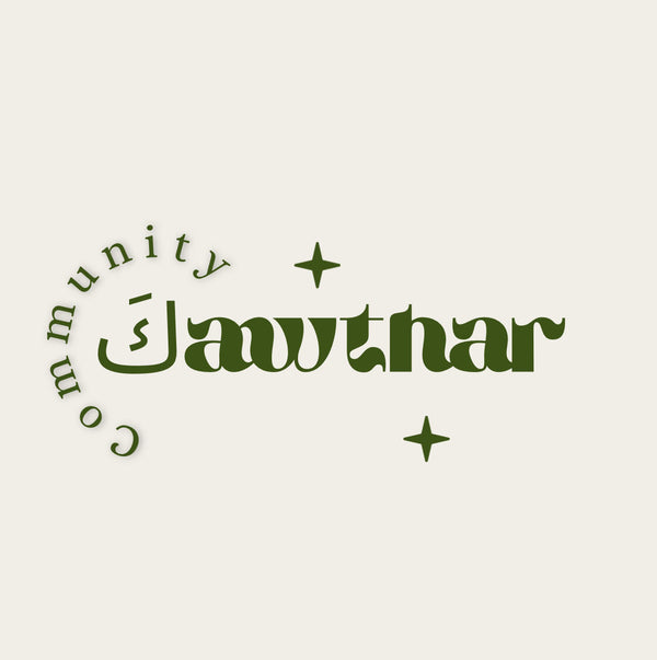 Kawthar Community – Papeterie spirituelle & lifestyle musulman
